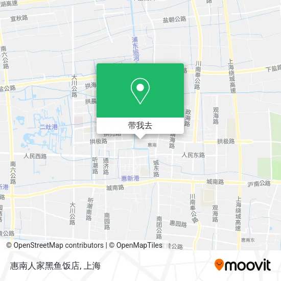 惠南人家黑鱼饭店地图