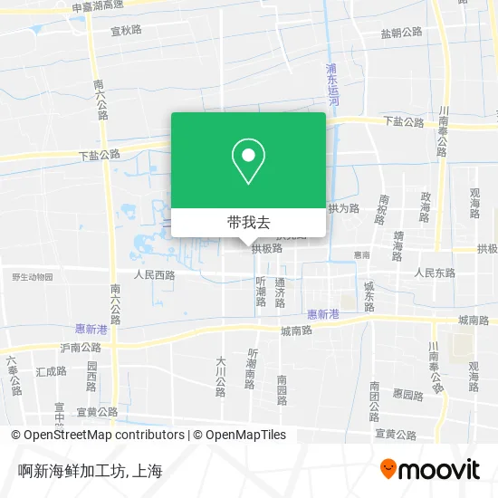 啊新海鲜加工坊地图