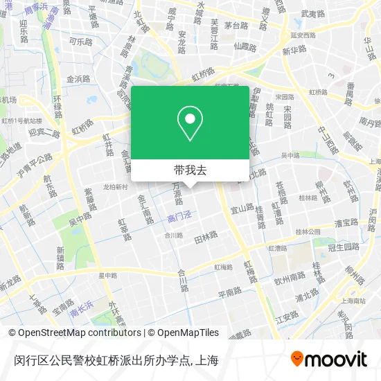 闵行区公民警校虹桥派出所办学点地图