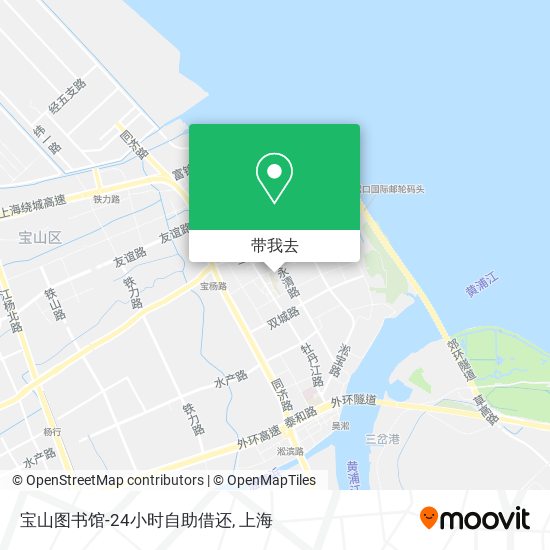 宝山图书馆-24小时自助借还地图