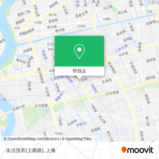 永洁洗衣(上南路)地图