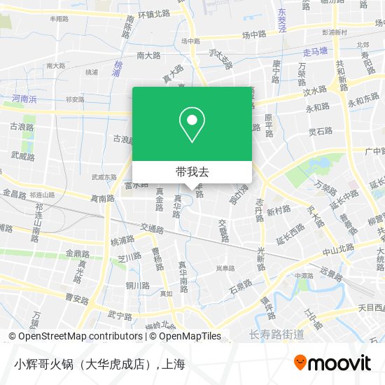 小辉哥火锅（大华虎成店）地图