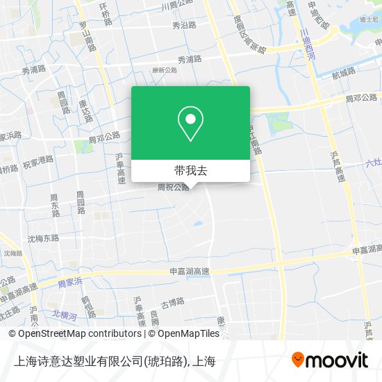上海诗意达塑业有限公司(琥珀路)地图