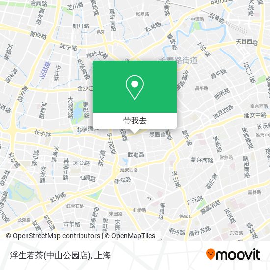浮生若茶(中山公园店)地图