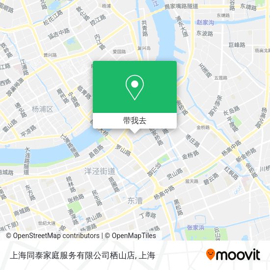 上海同泰家庭服务有限公司栖山店地图