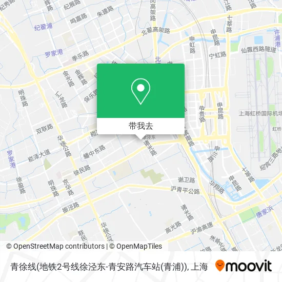 青徐线(地铁2号线徐泾东-青安路汽车站(青浦))地图
