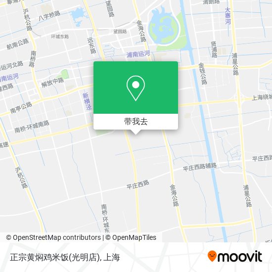 正宗黄焖鸡米饭(光明店)地图