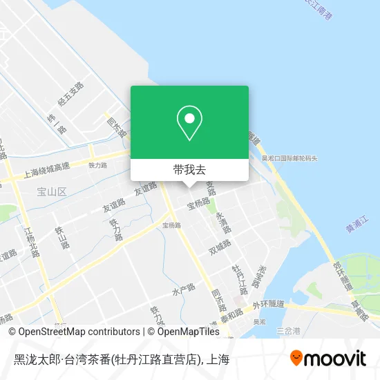 黑泷太郎·台湾茶番(牡丹江路直营店)地图