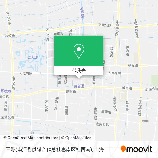 三彩(南汇县供销合作总社惠南区社西南)地图