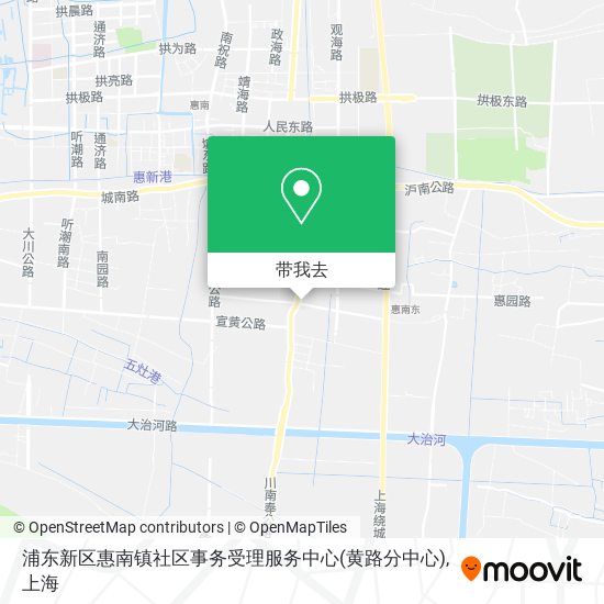 浦东新区惠南镇社区事务受理服务中心(黄路分中心)地图