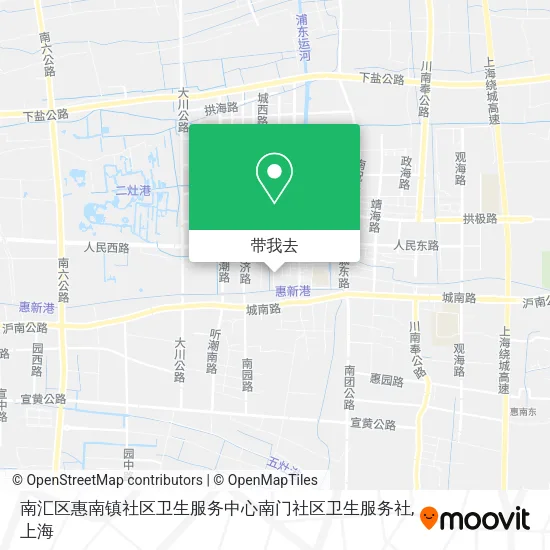 南汇区惠南镇社区卫生服务中心南门社区卫生服务社地图