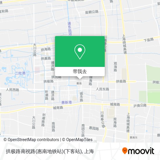 拱极路南祝路(惠南地铁站)(下客站)地图