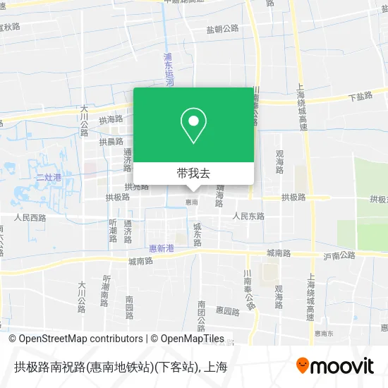 拱极路南祝路(惠南地铁站)(下客站)地图