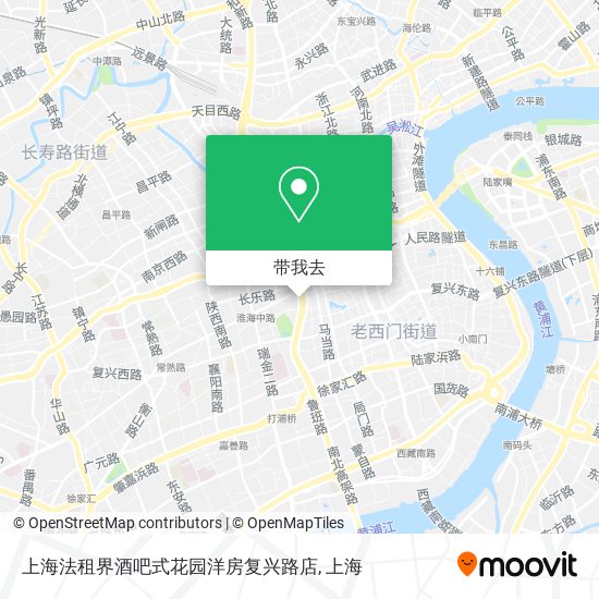 上海法租界酒吧式花园洋房复兴路店地图