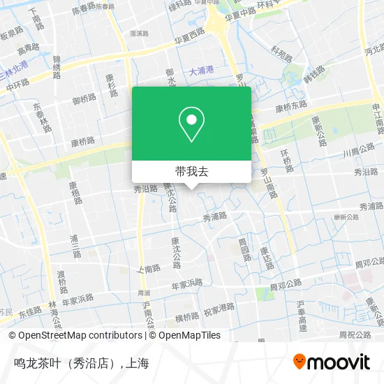 鸣龙茶叶（秀沿店）地图