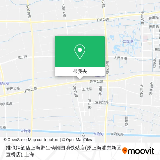 维也纳酒店上海野生动物园地铁站店(原上海浦东新区宣桥店)地图