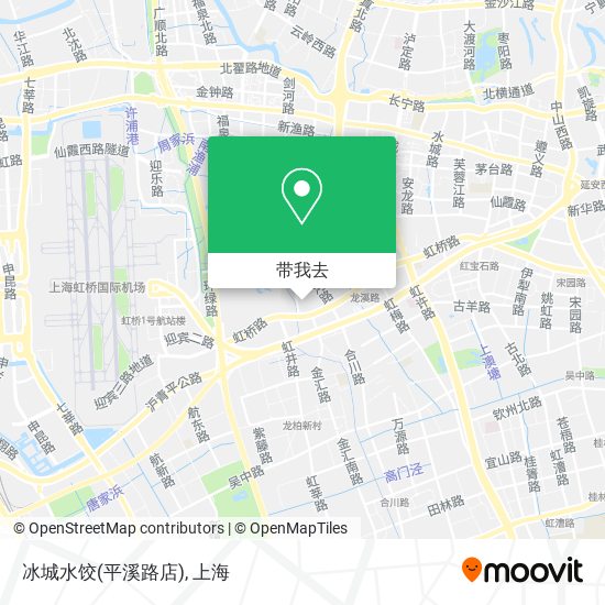冰城水饺(平溪路店)地图