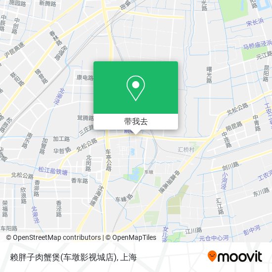 赖胖子肉蟹煲(车墩影视城店)地图