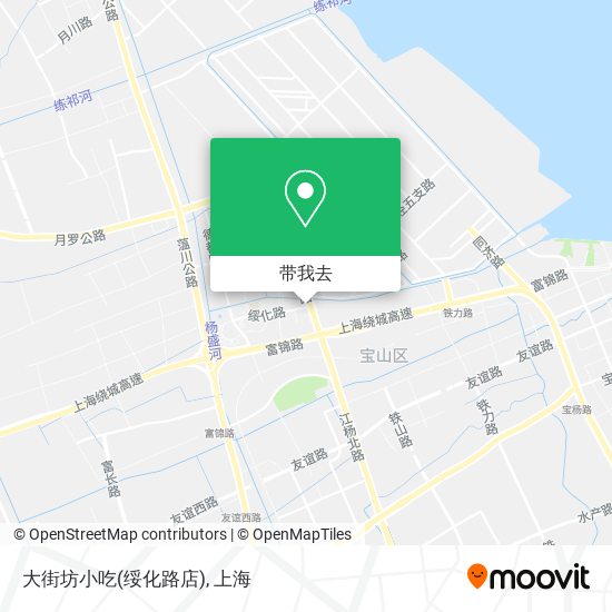 大街坊小吃(绥化路店)地图