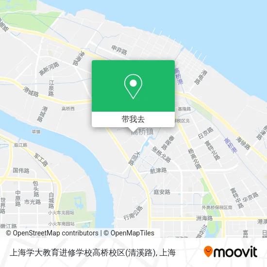 上海学大教育进修学校高桥校区(清溪路)地图