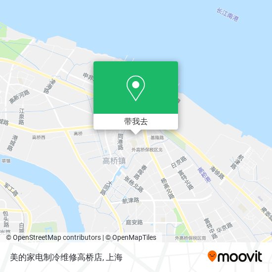 美的家电制冷维修高桥店地图