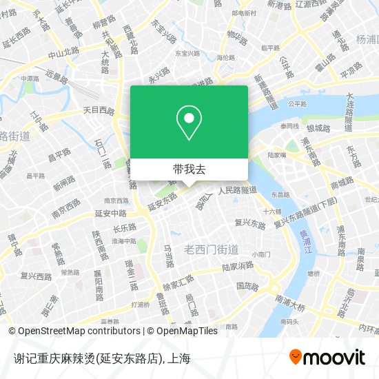 谢记重庆麻辣烫(延安东路店)地图