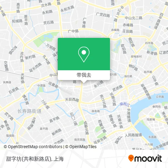 甜字坊(共和新路店)地图