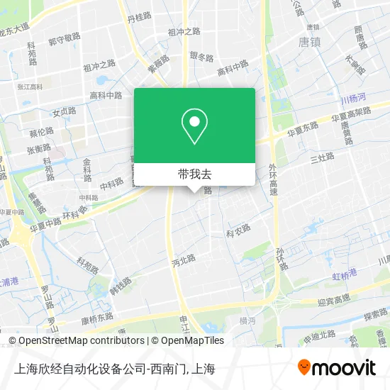 上海欣经自动化设备公司-西南门地图