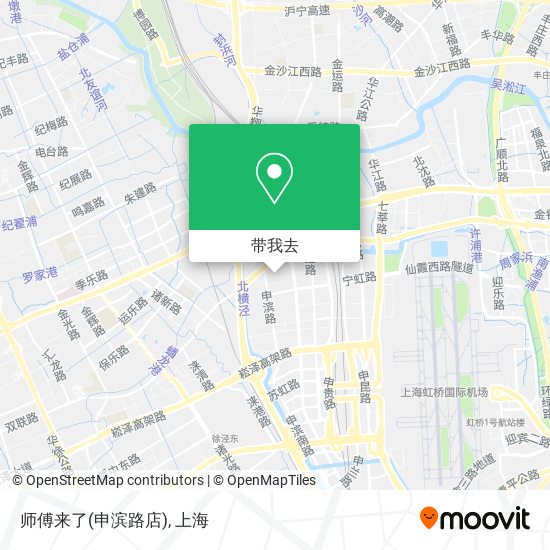 师傅来了(申滨路店)地图