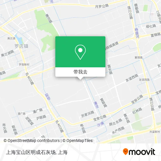 上海宝山区明成石灰场地图