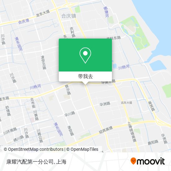 康耀汽配第一分公司地图