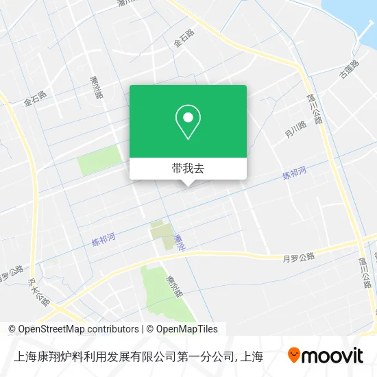 上海康翔炉料利用发展有限公司第一分公司地图