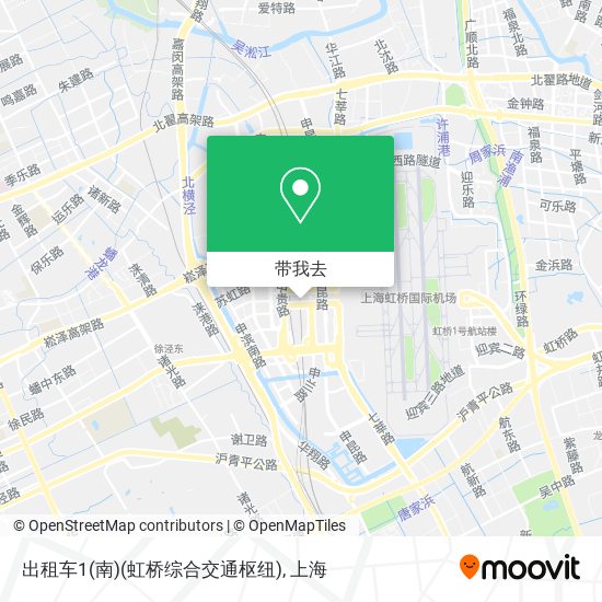 出租车1(南)(虹桥综合交通枢纽)地图