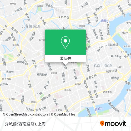 秀域(陕西南路店)地图