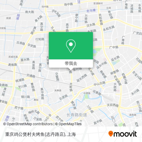重庆鸡公煲村夫烤鱼(志丹路店)地图