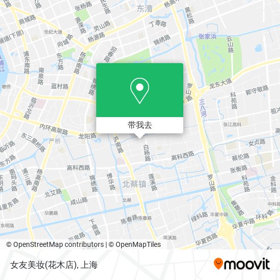 女友美妆(花木店)地图