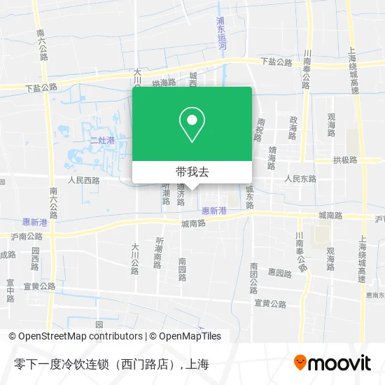 零下一度冷饮连锁（西门路店）地图