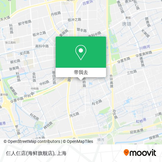 仨人仨店(海鲜旗舰店)地图