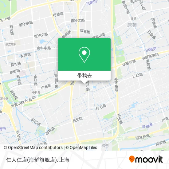 仨人仨店(海鲜旗舰店)地图