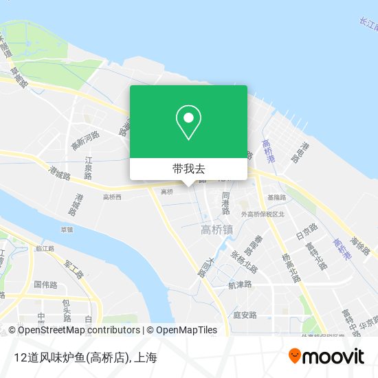 12道风味炉鱼(高桥店)地图
