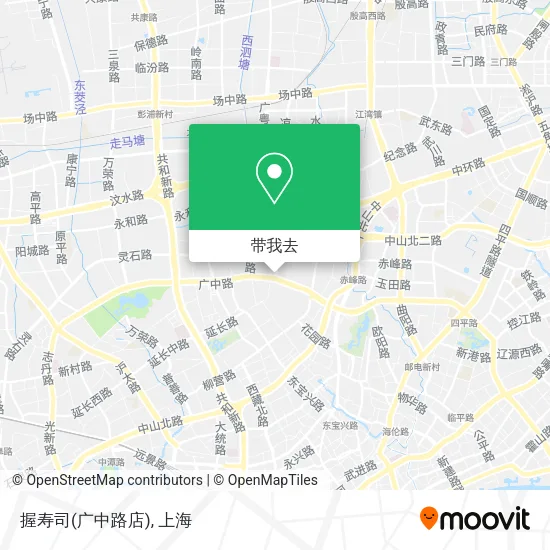 握寿司(广中路店)地图