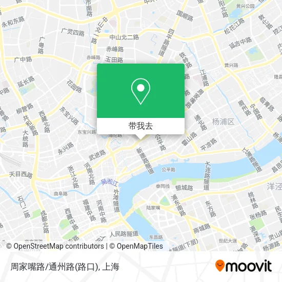 周家嘴路/通州路(路口)地图