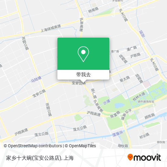 家乡十大碗(宝安公路店)地图