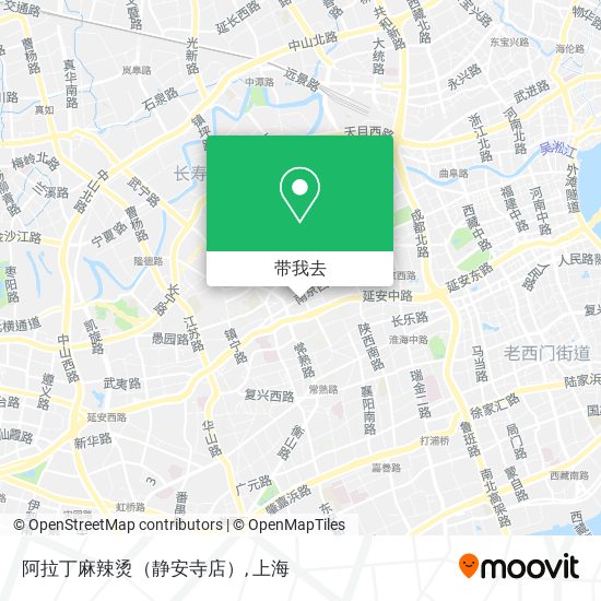 阿拉丁麻辣烫（静安寺店）地图