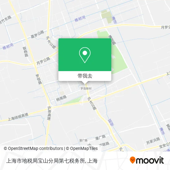 上海市地税局宝山分局第七税务所地图