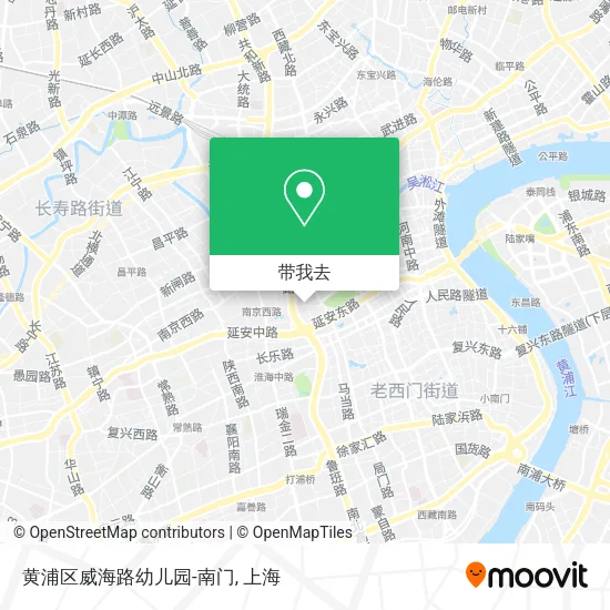 黄浦区威海路幼儿园-南门地图