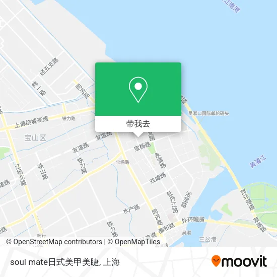 soul mate日式美甲美睫地图
