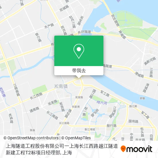 上海隧道工程股份有限公司一上海长江西路越江隧道新建工程T2标项日经理部地图