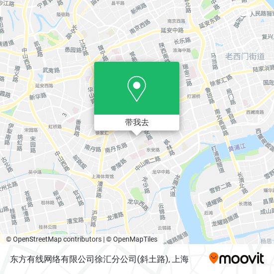 东方有线网络有限公司徐汇分公司(斜土路)地图