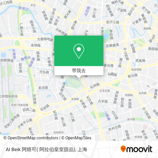 Al Beik 阿焙可( 阿拉伯皇室甜品)地图